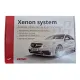 Ксеноновая лампа D3S Xenon HID, 6000К, 35Вт, 12В (42В), AMiO BASIC 02948