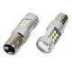 Светодиодные лампы CANBUS 3030 24SMD 1157 BAY15D P21/5W белые 12 В 24 В