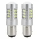 Светодиодные лампы CANBUS 3030 24SMD 1157 BAY15D P21/5W белые 12 В 24 В