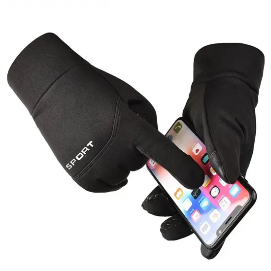 Спортивные перчатки XL Smart Touch, черные