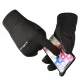 Спортивные перчатки XL Smart Touch, черные