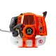 Benzīna trimmeris, 51.7cm3, 1.4KW, RQ 580DE