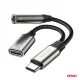 USB-C uz USB-C + 3.5 mm Mini Jack adapteris AMiO 04295