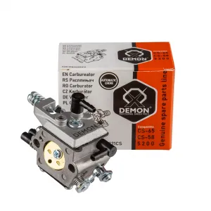 Motorzāģa karburators CS-65T MAR-POL M8313221CS