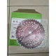 Trimmera disks ar pabedīta zobiem 255mm x 25,4cm, 40T, M089831