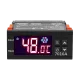 Регулятор температуры, термостат, -55 / +120, 110-220V, STC-3008.
